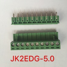 杰科 厂家销售 插拔式JK2EDG-5.0温控电源端子PCB接线端子连接器