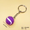 Tennis keychain, accessory, pendant, 2cm, Birthday gift, wholesale