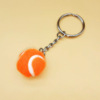 Tennis keychain, accessory, pendant, 2cm, Birthday gift, wholesale