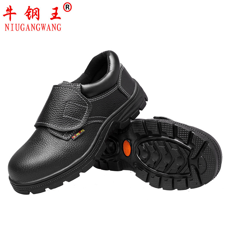 耐高温防烫劳保鞋男钢包头防砸钢板防穿刺电焊鞋牛皮工地专用
