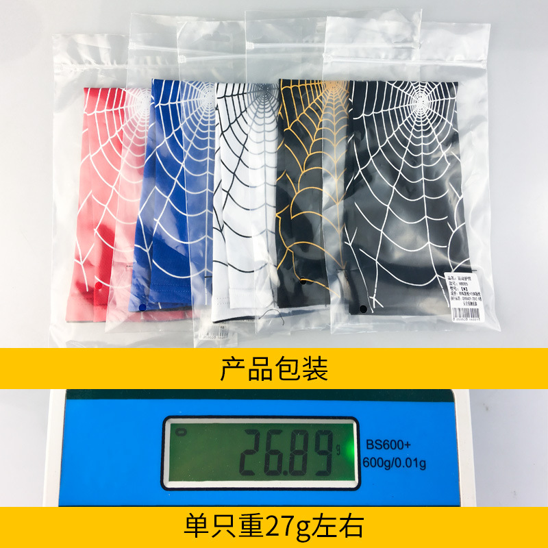 Fábrica al por mayor deportes brazo guardia largo transpirable codo guardia muñeca manga tenis bádminton montar taekwondo equipo de protección