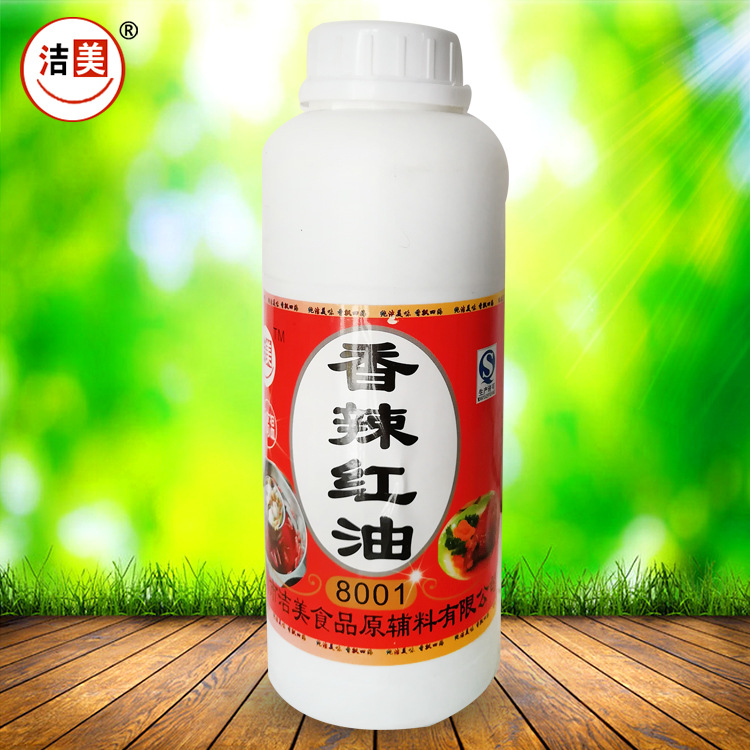 郑州洁美香辣红油鲜香调味油米皮凉菜豆丝用凉拌油20瓶/箱批发