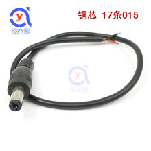 DC��5521�A��dc���^�� dc5.5*2.1���a�O���Դ���B�Ӿ����^��LED