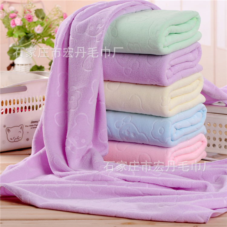 bath towel