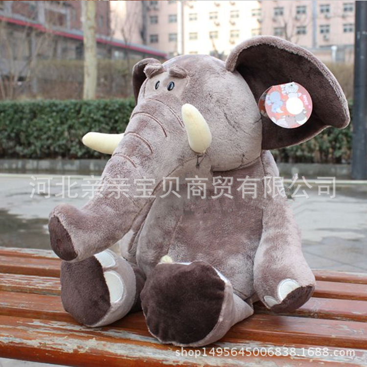 Grandes animales del bosque juguetes de peluche león elefante ciervo mono tigre muñeca de regalo fábrica al por mayor