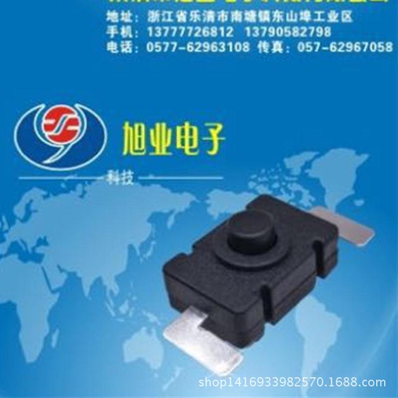 复位按钮开关 防水按钮开关 按钮开关金属按钮开关厂家直销