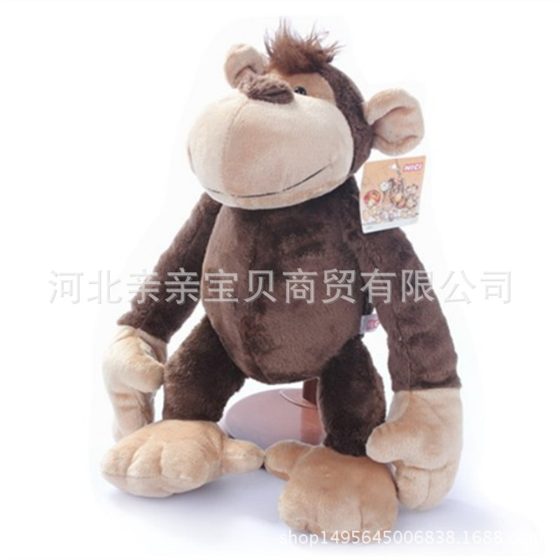 Lindo Animal de la selva de peluche de juguete León elefante ciervo mono Tigre muñeca niños muñeca transfronteriza al por mayor