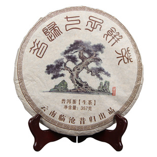 ���w�^���Ř��  ���� �ն��� 375g�b� ֱ�N���l