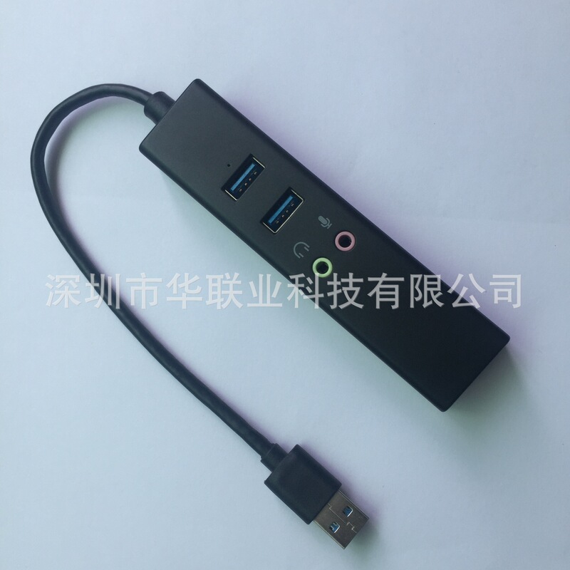 Nic + 2.0HUB network adapter usb to rj 45 100mpbs docking station hub manufacturer