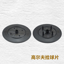 �ߠ��������C��Ƭ�A��Ƭ����Ƭ����C���þ����W��Ʒ��