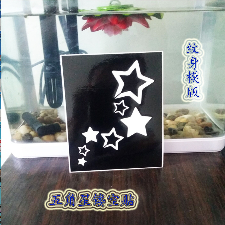 Hollow-Out Pp Painted Fashion Small Tattoo Template Spray Painting Tattoo Laser Template Custom Manufacturer Semi-Permanent Hollow-Out Pp Painted Fashion Small Tattoo Template Spray Painting Tattoo Laser Template Custom Manufacturer Semi-Permanent