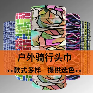 Product Media