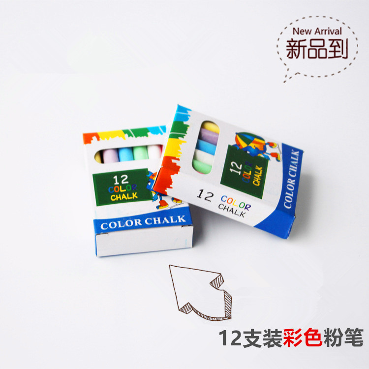 children's chalk dust-free