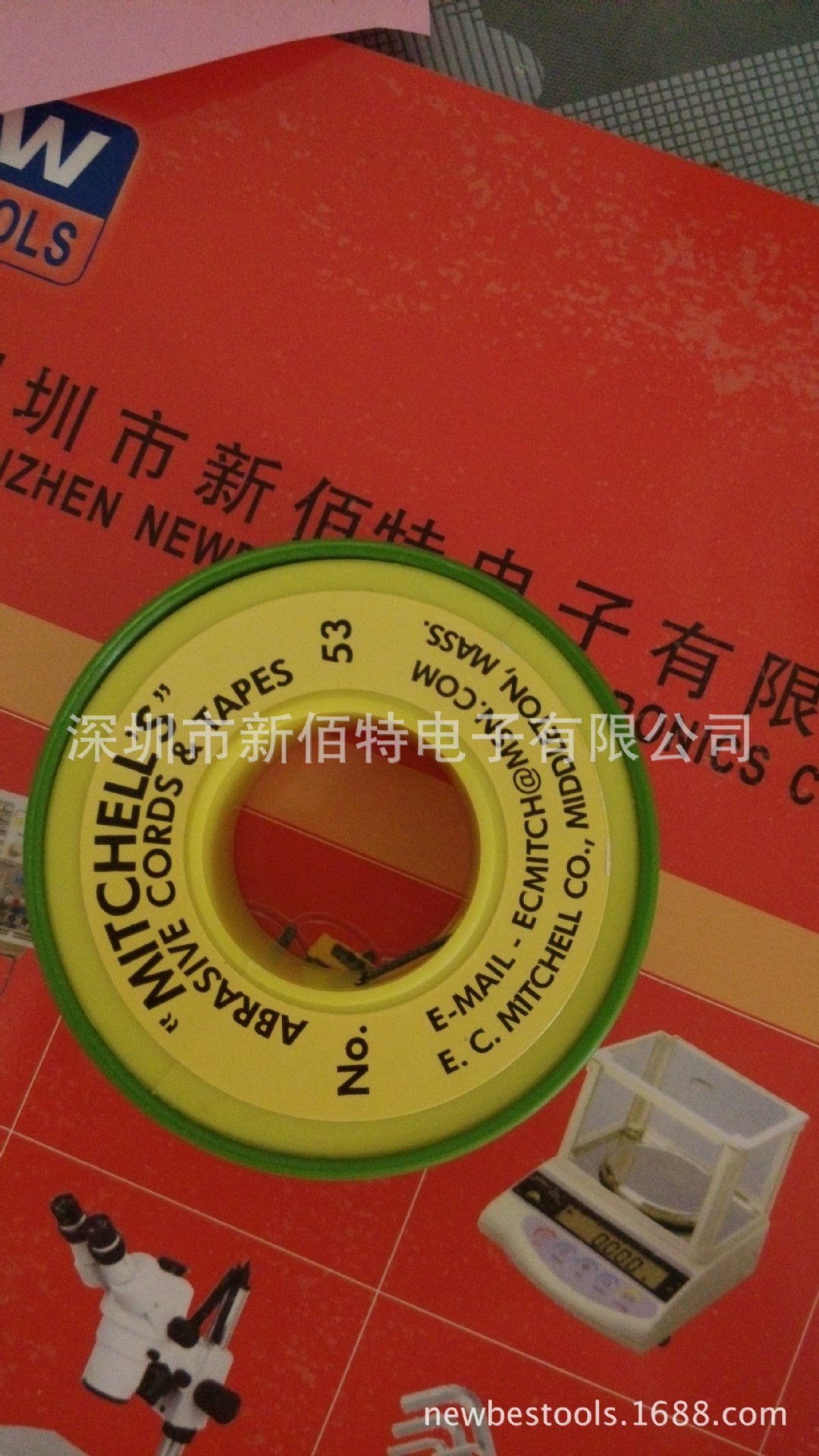 MITCHELLS砂纸绳砂布线Mitchells's Abrasive Cord NO.53砂绳打磨