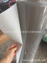 Sa PVCʯW 축rаlA»y֙CȱĤ