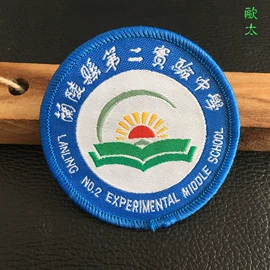 洗唛、商标;布贴;吊粒、吊牌