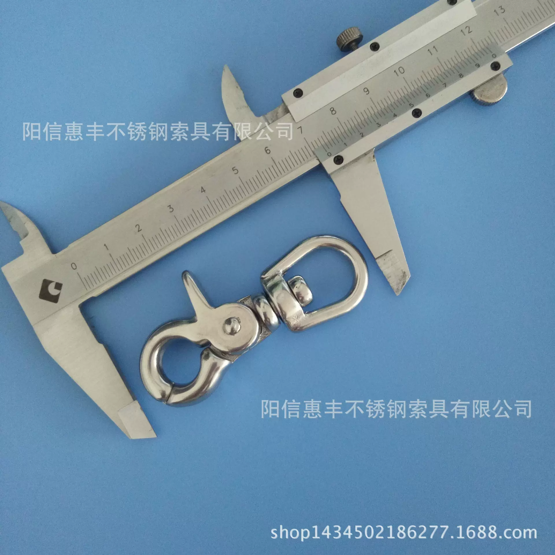 厂家供应惠丰索具 不锈钢剪刀钩 狗扣单头勾 吊挂钩安全拉力