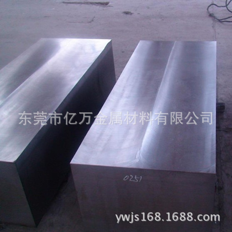 供应SKS2钢板 SKS3工具钢