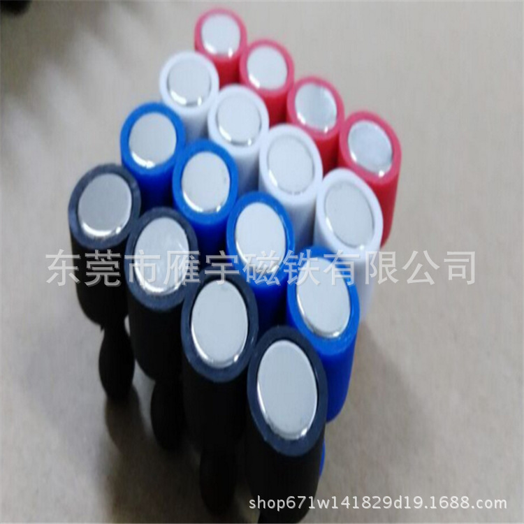 【厂家直销】强磁钕铁硼磁铁 强磁图钉 各种磁性 图钉书画磁钉
