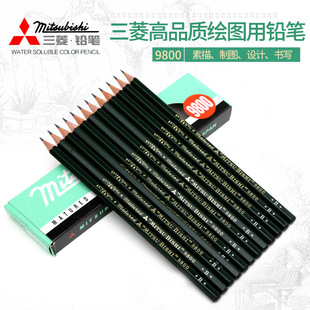 ��Ʒ ����9800 ��Ҷ��L�D�U�P �����L�����ò��ה�о 12֧/��