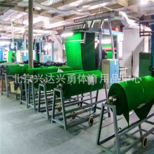 ���l����̨�� ������68577  68566   Ƥ�� ���Ǽ� �U�^̨�������