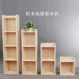 书柜;餐边柜;书架
