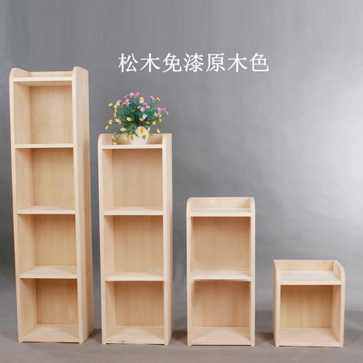 Plaid Solid Wood Bookshelf Simple Pine Bookcase Storage Shelf Household Combination Toy Cabinet Kidsren's Solid Wood Bookshelf