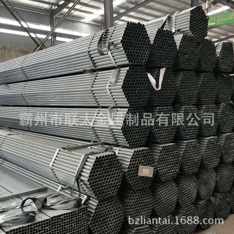河北钢材厂家批发多规格家具热镀锌钢管dn50镀锌管直缝无缝钢管