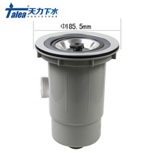 ��ʽˮ����ˮ ϴ����185.5��ˮ�� ����һ�wʽXP285