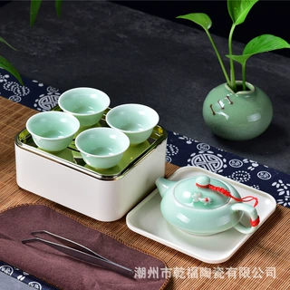 户外便携旅行功夫茶具套装 陶瓷青瓷杯具 车载收纳茶具礼品批发茶