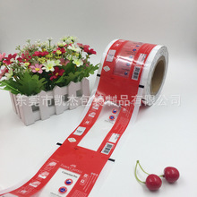 ⸬ԄӰbĤ С l׷۷bĤǹ׻