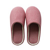 Japanese non-slip slippers for beloved, winter footwear indoor suitable for men and women, soft sole