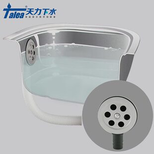 �N��ˮ�ۂ����A����ˮ�� ϴ������� ��ˮˮ �M������QY030