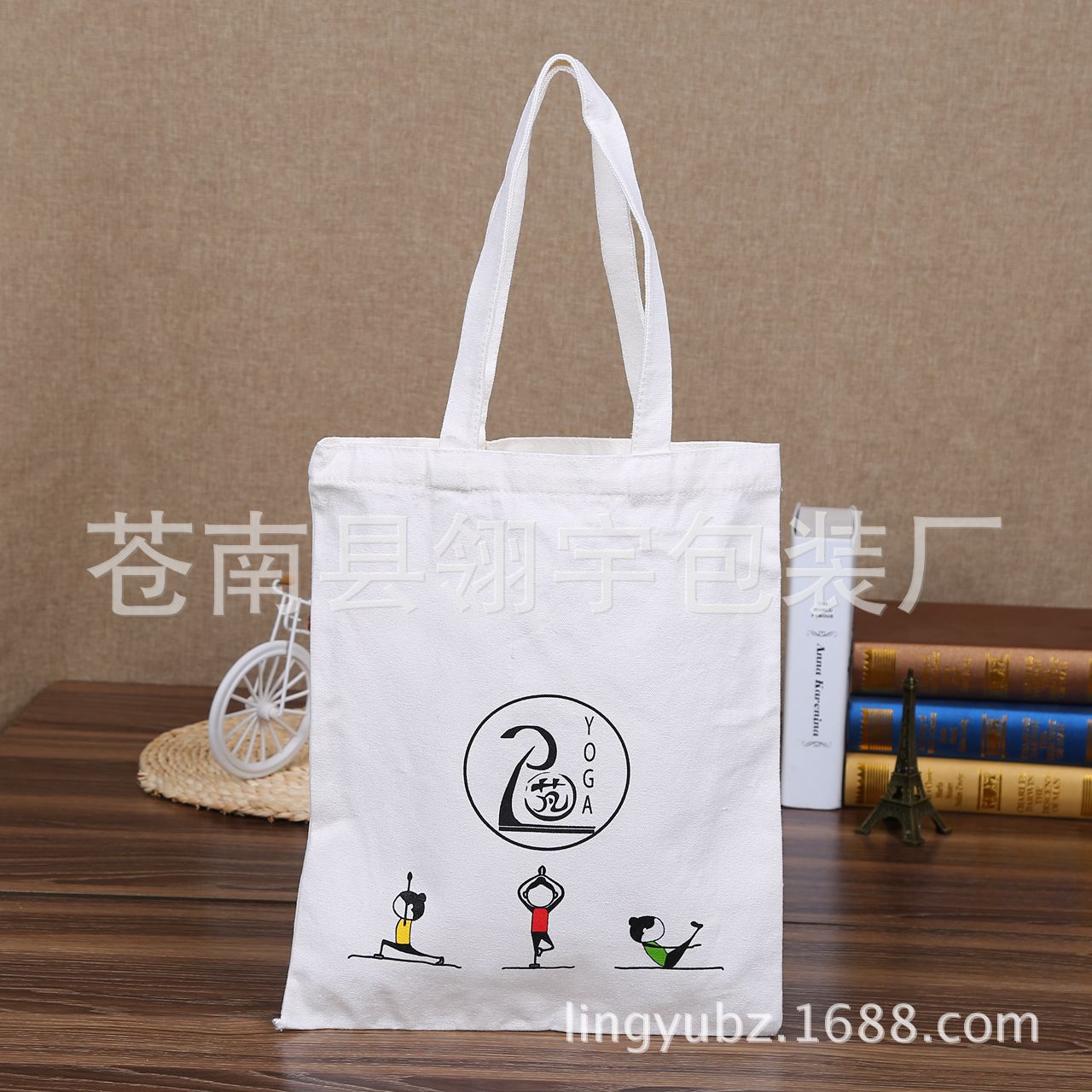 厂家直供定 制 新款时尚手提帆布广告礼品购物袋批发