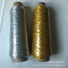 0.6mm圆金银丝 吊牌线弹力松紧线   宝塔 卷装