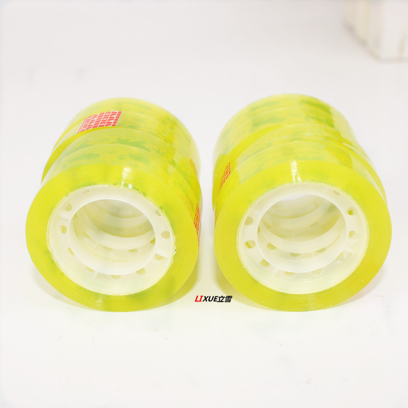 特粘型小透明胶带宽1.2cm净厚0.6cm opp胶带文具胶带 透明胶布
