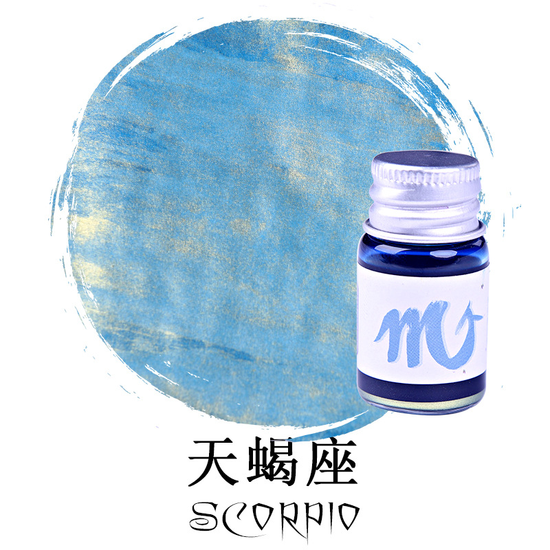 Tinta inmersión tinta de color agua botella pequeña sub-embalaje Pluma sin carbono pluma de cristal polvo de oro puesto de tinta ventas directas de fábrica