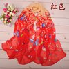 New Yiwu Colorful Little Color Celebrity Poor Chiffon Silk Scarf Wholesale Spring and Summer Printing Scarf Small Gauze