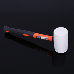 美式橡膠錘 包塑柄白色橡膠錘皮錘瓷磚安裝錘 裝修工具橡皮錘錘子