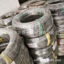 批发供应 美国铝线1050 环保纯铝线1050 现货1050软铝线材