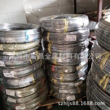 �X������늾� 1060���X�� ܛ�B ��Ӳ Ӳ�B�X���z0.6/0.8...10mm