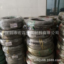 �F؛6061�X�Ͻ� 6061�˻��X�� 1060���z�X�� Ҏ���R�r�񃞻�