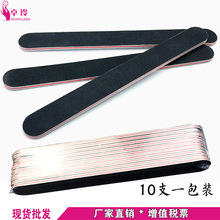 常年现货 黑色红心指甲锉  双面磨砂搓条 修甲打磨甲面棒 10支装