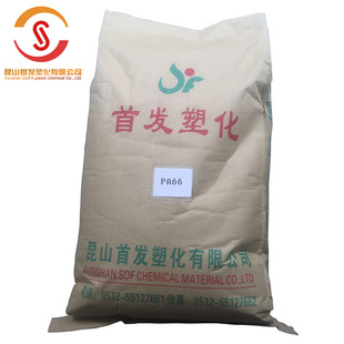 ���� PA66 30GF �������g ����������/��ɽ�װl/RB-30GF ������