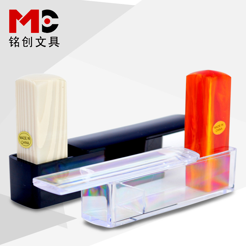 推盖翻盖人名章盒 方20法人章盒 姓名章 印章盒私章盒 批发