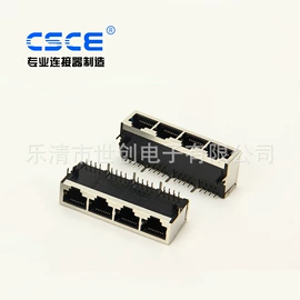 连接器;PCB插座;通信天线