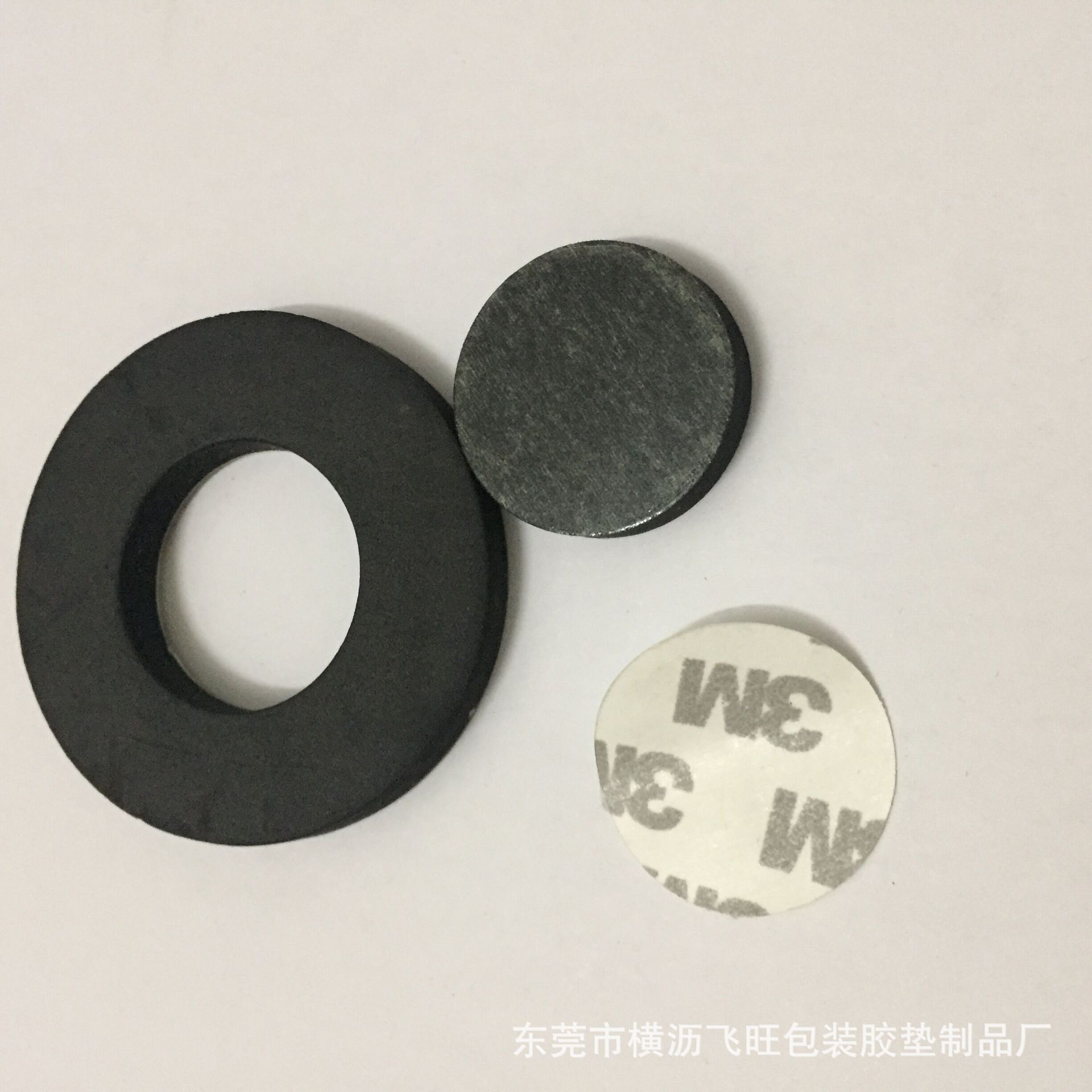 无痕泡棉胶贴 强力高粘度EVA双面胶贴汽车摆件自粘双面胶贴耐高温