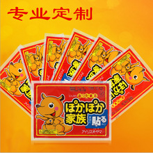 �S����߅��Aů�N���b�� ���N���b���ϴ� �˟��N�ͺϴ��X�������l