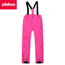 �羳����Phibee�Ʊ�С���ͯ��ѩ����籣ů��Ůͯ���㱳����