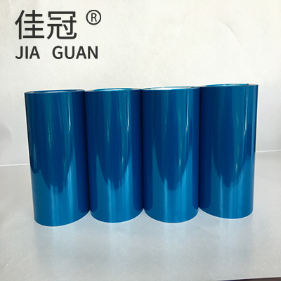 50um75um蓝色离型膜单硅模切电池隔离离型力可按客户需求做